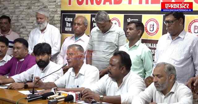 जालंधरः 9 अगस्त को पंजाब रहेगा बंद, क्रिश्चियन भाईचारे और एससी भाईचारे ने किया ऐलान, देखें वीडियो
