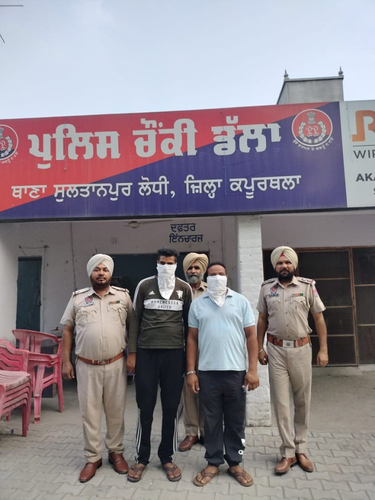 कपूरथलाः बछड़ों को गाड़ी से बांध कर घसीटा, 2 किसान नामजद