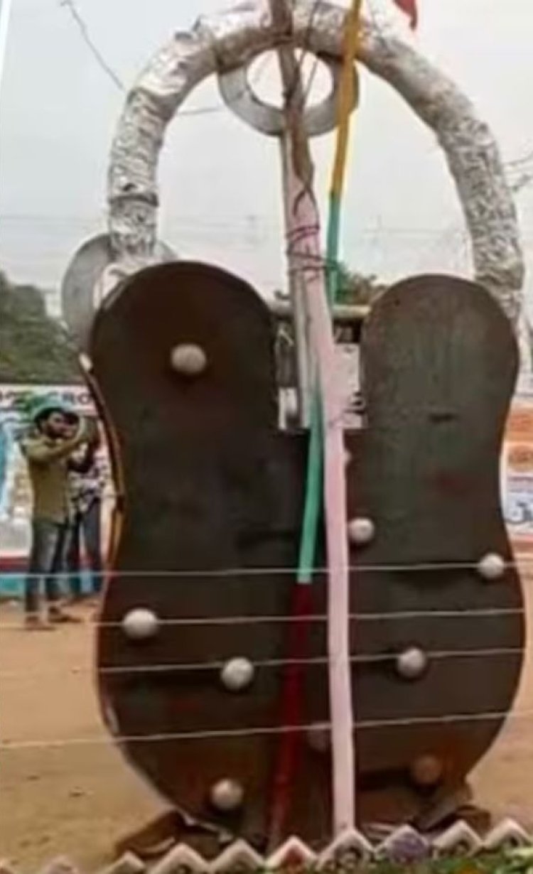 राम मंदिर के लिए बना दुनिया का सबसे बड़ा ताला