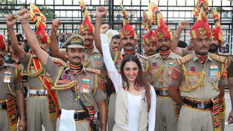 पंजाबः अटारी बॉर्डर पहुंची एक्ट्रेस कियारा आडवाणी, देखें तस्वीरें