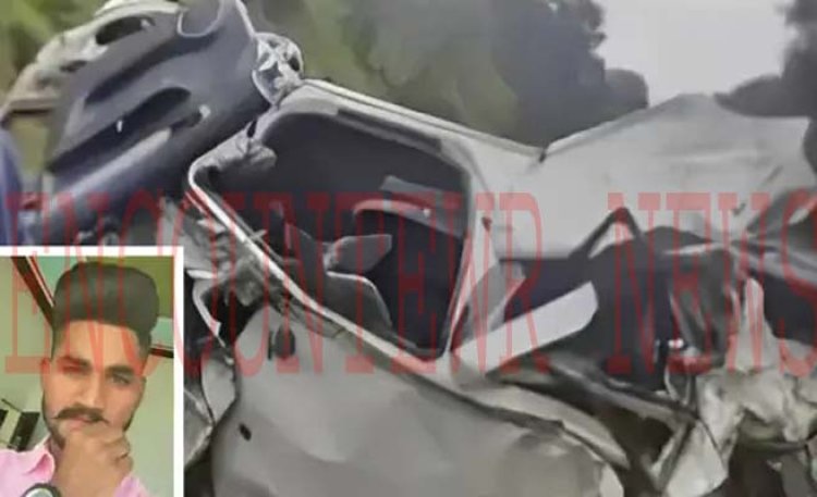 पंजाब के युवक-युवती की खाई में कार गिरने से हुई मौत