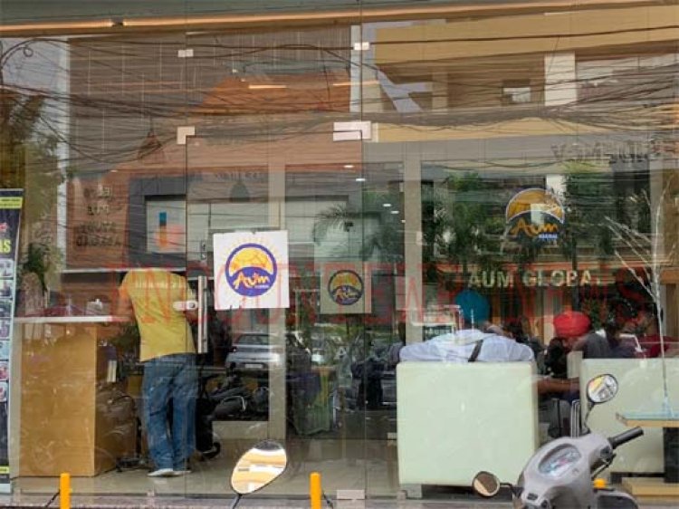जालंधरः Aum Global पर GST विभाग ने दी दबिश, मचा हड़कंप