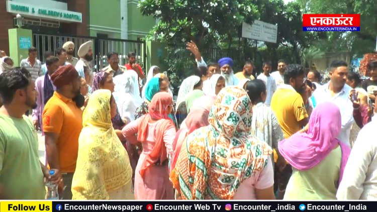 होशियारपुरः Life Care Hospital And Child Care Center में डिलीवरी दौरान महिला की मौत, परिजनों ने किया हंगामा, देखें वीडियो 