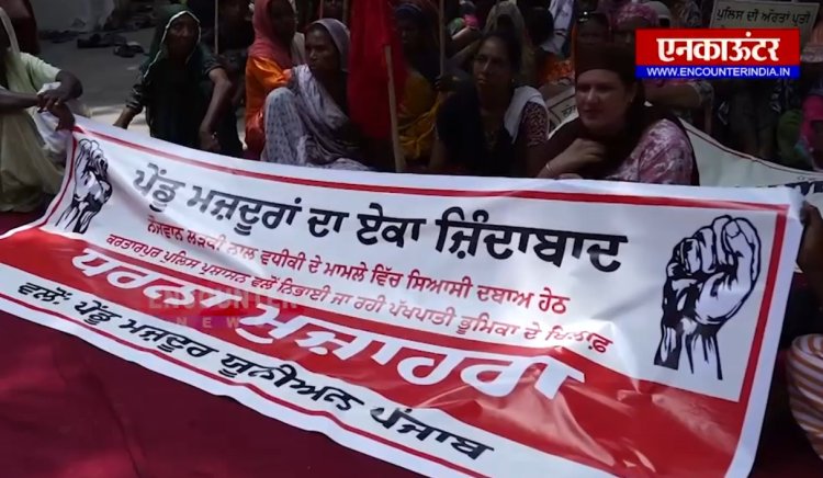 जालंधरः चाचा ने शारीरिक संबंध बनाने के लिए भतीजी को किया मजबूर, देखें वीडियो