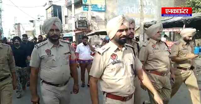 पंजाबः कल पंजाब बंद को लेकर पुलिस ने निकाला फ्लैग मार्च, लोगों से की ये अपील, देखें वीडियो