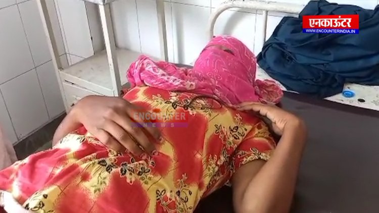 पंजाबः इंसानियत शर्मसार, दवा दिलवाने ले गए रिश्तेदार ने नाबालिग से किया दुष्कर्म, देखें वीडियो