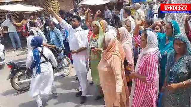 पंजाब इस जिले में अलग-अलग संस्थाओं ने किया प्रदर्शन, केंद्र के खिलाफ निकाली भड़ास, देखें वीडियो