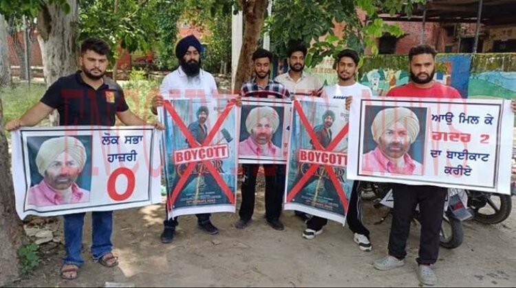 पंजाबः Gadar-2 का लोगों ने किया विरोध, की फिल्म के बायकॉट की अपील