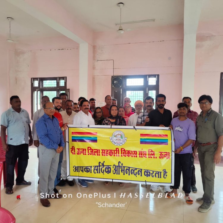 जिला सहकारी विकास संघ के तत्वावधान में प्रबंधन प्रशिक्षण शिविर का आयोजन