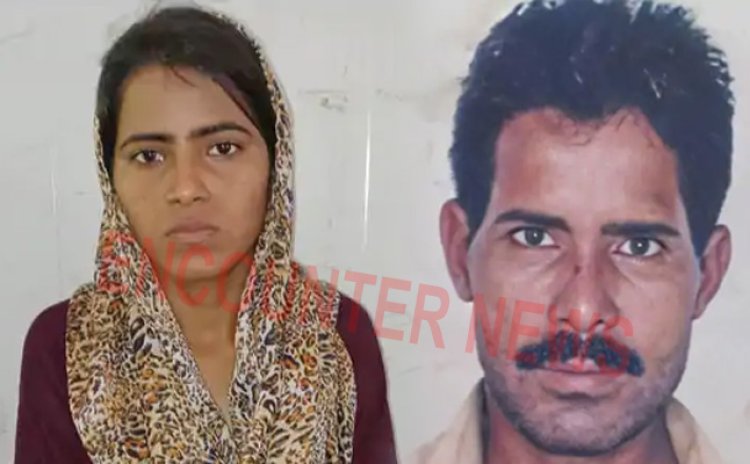 19 वर्षीय बेटी ने किया पिता का कत्ल