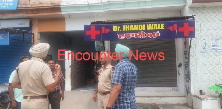 पंजाब से बड़ी खबर: हमलावरों ने कैंचियों से वार कर की डॉक्टर की हत्या