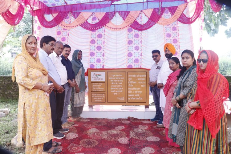 मेरी माटी मेरा देश अभियान के तहत विकास खंड ऊना में रोपित किए पांच हजार पौघे