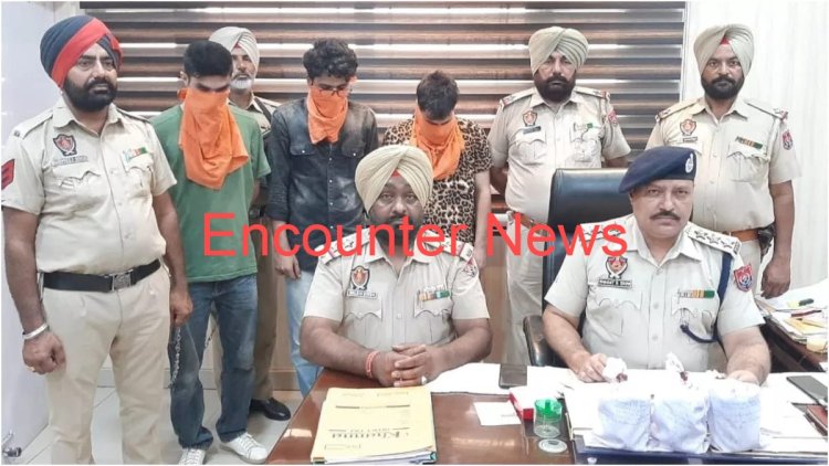 कपूरथला : आधा किलो हेरोइन और 100 किलो डोडा चूरापोस्त सहित तस्कर गिरफ्तार