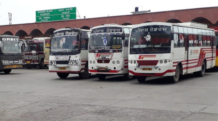 पंजाबः आज से 3 दिन सरकारी बसों के चक्के जाम को लेकर आया बड़ा बयान