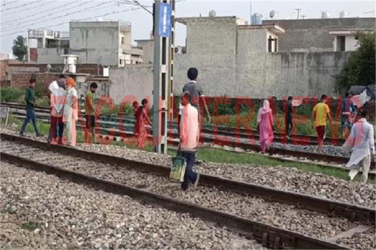 पंजाबः ट्रेन के नीचे आने से युवती की मौत, शरीर के उड़े चिथड़े