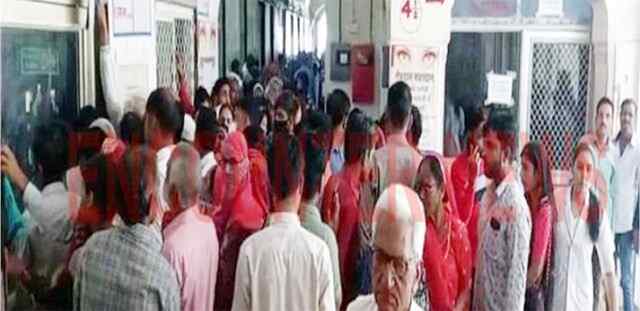 पंजाबः इस सरकारी अस्पताल की OPD सेवा हुई बंद!
