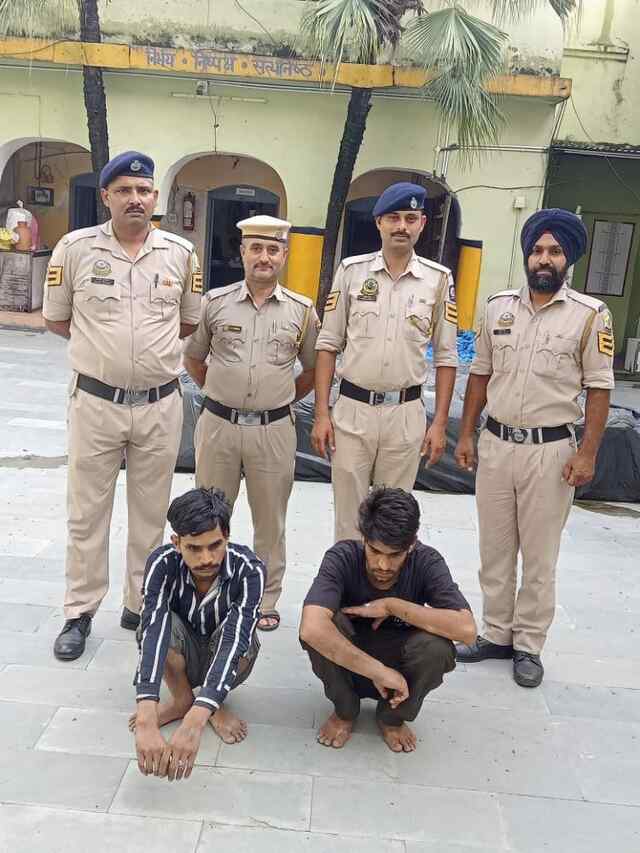 8.61 ग्राम चिट्टे सहित दो काबू