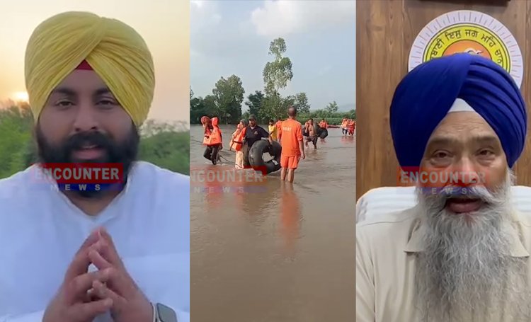 ਪੰਜਾਬ: ਸਤਲੁਜ ਦਰਿਆ ਦੇ ਨਜਦੀਕੀ ਖੇਤਰ ਵਿਚ ਹਾਲਾਤ ਫਿਰ ਹੋਵੇ ਬਦਤਰ, ਦੇਖੋ ਵੀਡਿਓ
