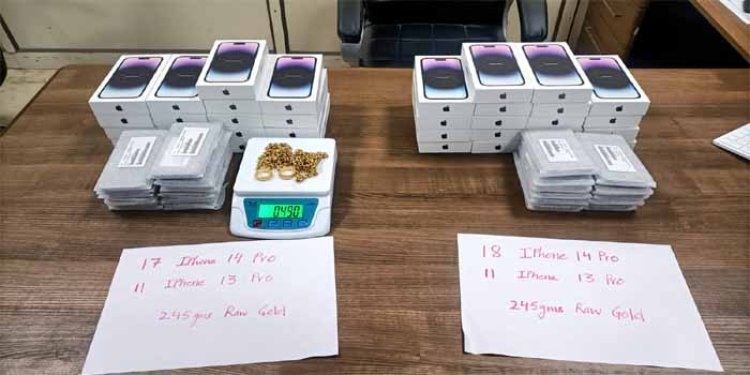 पंजाब : भारी मात्रा में iPhone और सोना बरामद