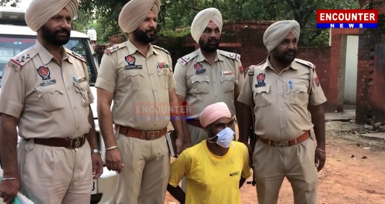 पंजाब : सरपंच के कत्ल के मामले आरोपी गिरफ्तार, देखें वीडियो