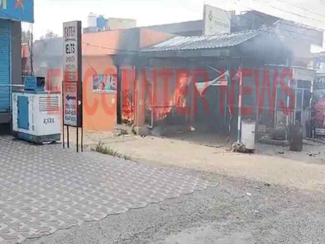 जालंधरः फास्ट फूड की शॉप में लगी भीषण आग, सामान जलकर हुआ राख, देखें वीडियो