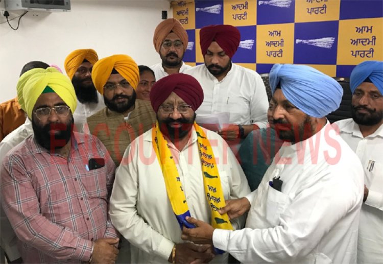 पंजाबः कांग्रेस को बड़ा झटका, पूर्व CM के कीरीबी आप पार्टी में शामिल