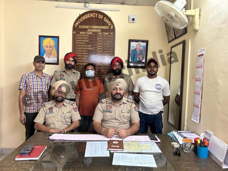 जालंधर : नीले महल में युवक की मौत के मामले में आरोपी गिरफ्तार