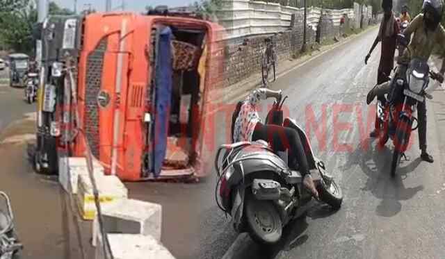 पंजाबः रिफाइंड से भरा टैंकर पलटने से सड़क पर फैला तेल, एक घायल