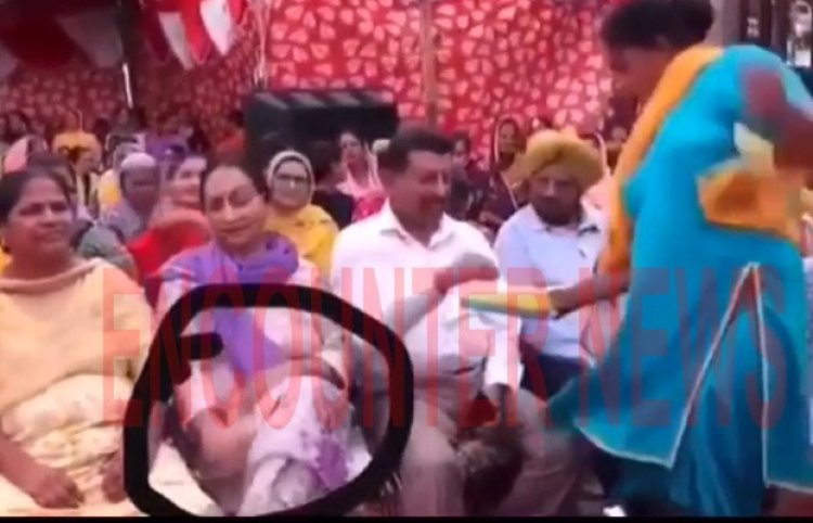 पंजाबः आयोजित कार्यक्रम में विधायक पर लगे आरोप, देखें वीडियो