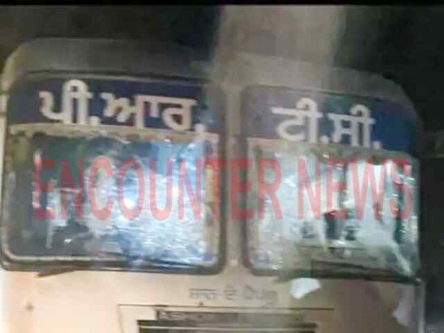 पंजाबः PRTC बस को रोककर युवकों ने की तोड़फोड़
