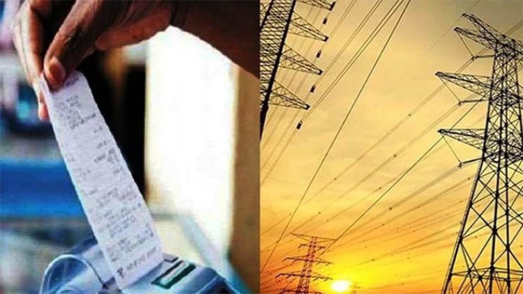 जालंधरः डिफाल्टर बिजली उपभोक्ता को विभाग ने दी राहत, दिया इतने दिनों का समय