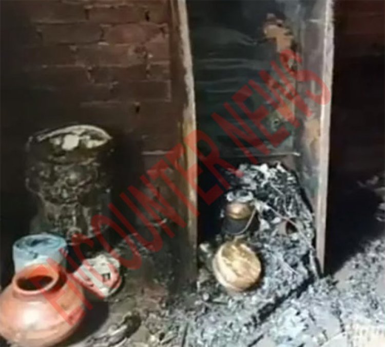 पंजाबः घर में लगी आग, बेटी की शादी के लिए रखा सामान जलकर हुआ राख