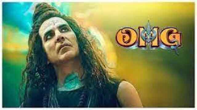 अक्षय कुमार की फिल्म OMG 2 ने की 100 करोड़ रुपए की कमाई
