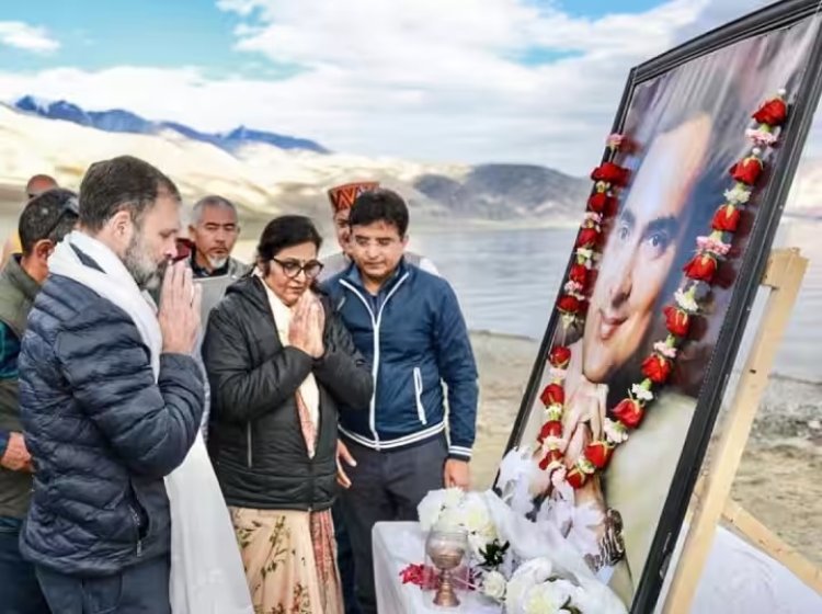 राजीव गाँधी की जयंती पर राहुल गाँधी ने दी श्रद्धांजलि