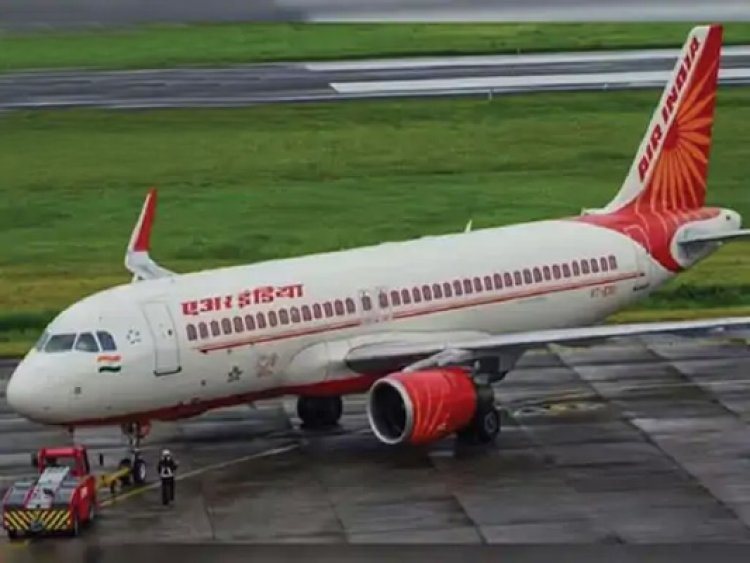 पंजाबः एयर इंडिया की फ्लाइट में बम की धमकी से मची अफरा-तफरी