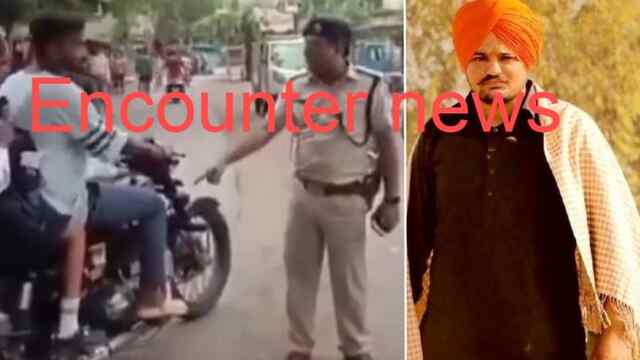 सिद्धू मूसेवाला को पुलिसकर्मी ने बताया आतंकी, देखें वीडियो