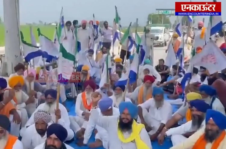 पंजाब : किसानों ने अपनी मांगों को लेकर किया प्रदर्शन, देखेें वीडियो