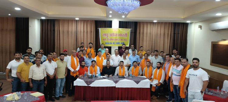राजीव चौहान को लघु उद्योग भारती के बद्दी चैप्टर की कमान