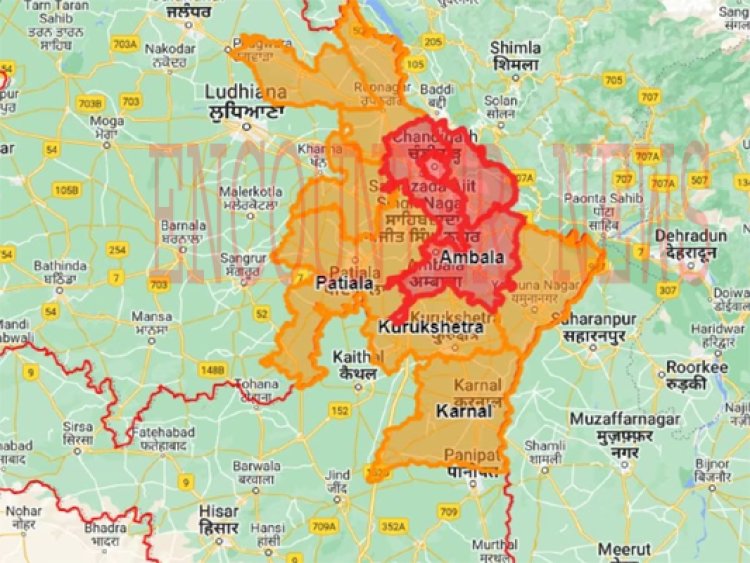 चंडीगढ़ और मोहाली समेत इन इलाकों में रेड अलर्ट जारी
