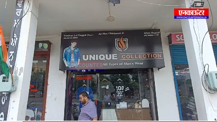 फगवाड़ाः नाके की कुछ दूरी पर दुकान से कपड़े और कीमती सामान लेकर चोर हुए फरार, देखें CCTV