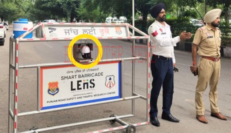 पंजाबः अब CCTV कैमरे से लैस स्मार्ट बैरिकेट से ब्लैक लिस्ट वाहनों पर कसा जाएगा शिकंजा