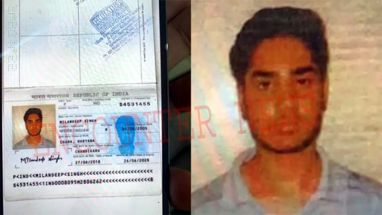 आस्ट्रेलिया में 3 बहनों के इकलौते भाई की हुई मौत