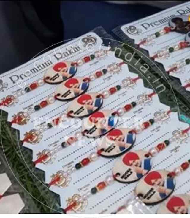 पंजाबः पतंगों के बाद मूसेवाला की तस्वीर वाली राखियों की बढ़ी मांग