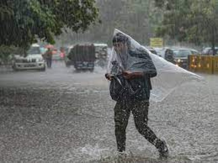 मौसम विभाग ने जारी किया येलो अलर्ट
