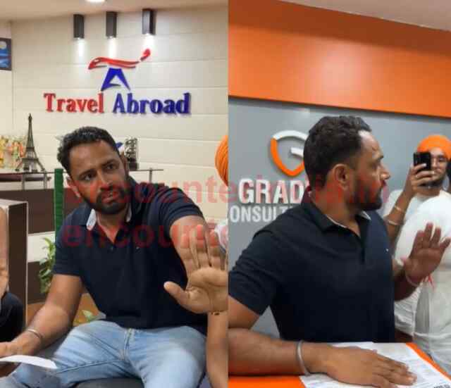 जालंधरः एजेंट Travel Abroad, Gradico Consultants सहित एक अन्य पर लगे लाखों की ठगी के आरोप, देखें वीडियो
