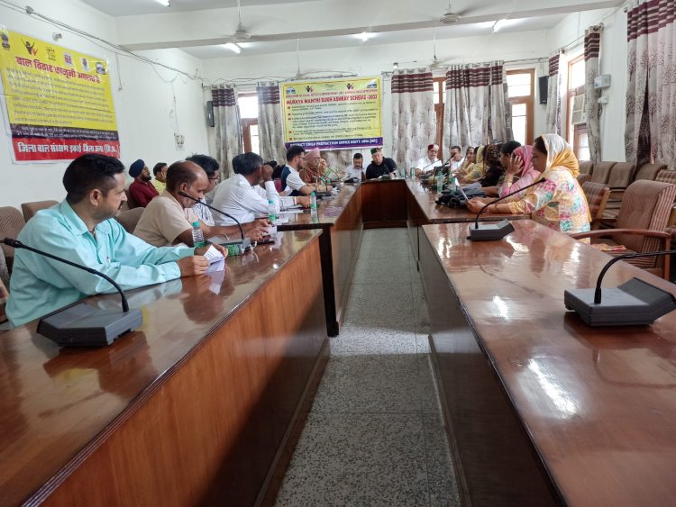 नेशनल करियर सर्विस सेंटर ऊना में 5 सितम्बर को आयोजित होगा अप्रेंटिसशिप प्लेसमेंट ड्राईव