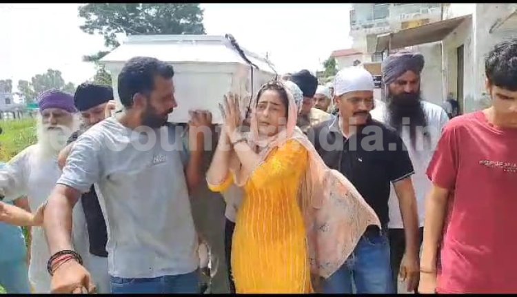 कपूरथला : मनीला में कत्ल किए गए युवक का शव पहुंचा गांव, देखें वीडियो
