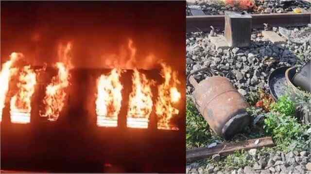 ट्रेन में लगी आग, 8 की मौत, 20 घायल, देखें वीडियो