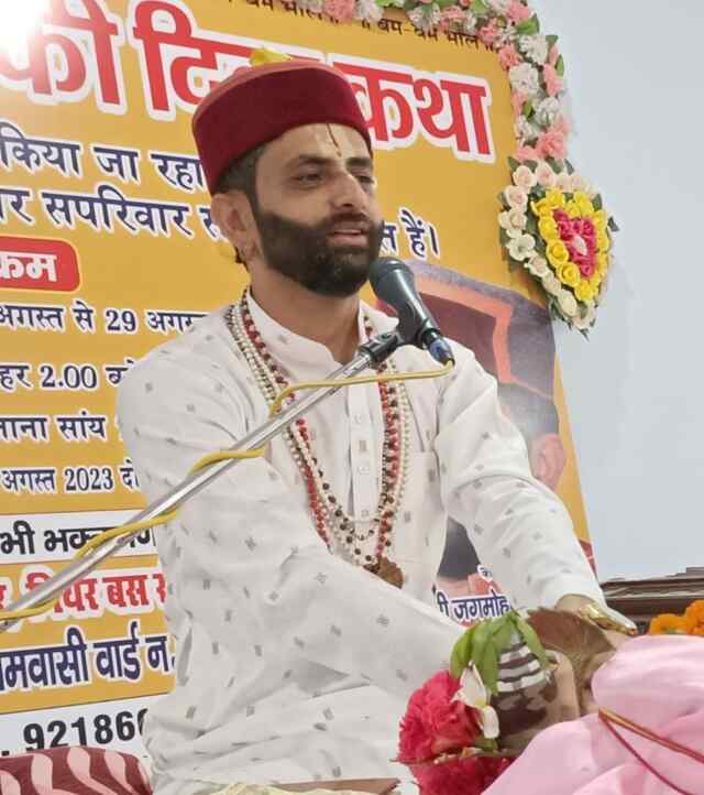 बद्दी में शिव पुराण कथा का आयोजन