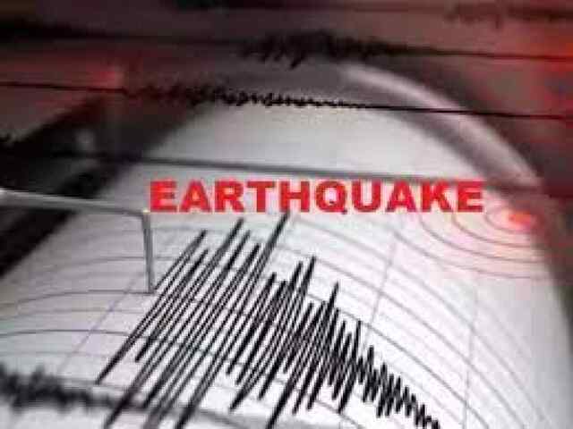 भूकंप के झटकों से कांपी धरती, रिक्टर स्केल पर 7.0 मापी गई तीव्रता